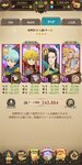 Screenshot_2021-04-29-15-24-00-715_com.netmarble.nanatsunotaizai.jpg