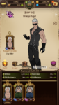 com.netmarble.nanagb_Screenshot_2021.04.30_17.17.10.png