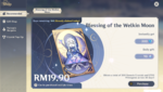 Genshin Impact 2021_3_21 17_17_56.png