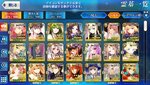 Screenshot_2021-05-01-00-56-41-650_com.aniplex.fategrandorder.jpg