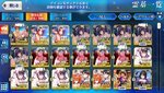 Screenshot_2021-05-01-00-58-23-005_com.aniplex.fategrandorder.jpg