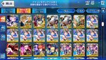 Screenshot_2021-05-01-00-58-53-643_com.aniplex.fategrandorder.jpg