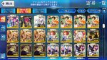 Screenshot_2021-05-01-00-59-02-294_com.aniplex.fategrandorder.jpg