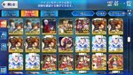 Screenshot_2021-05-01-00-59-30-002_com.aniplex.fategrandorder.jpg
