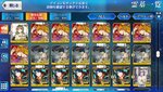Screenshot_2021-05-01-00-59-45-035_com.aniplex.fategrandorder.jpg