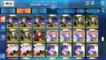 Screenshot_2021-05-01-01-00-23-758_com.aniplex.fategrandorder.jpg