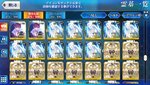 Screenshot_2021-05-01-01-00-31-192_com.aniplex.fategrandorder.jpg