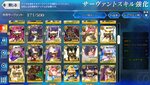 Screenshot_2021-05-01-01-03-28-266_com.aniplex.fategrandorder.jpg