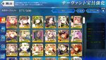 Screenshot_2021-05-01-01-04-49-372_com.aniplex.fategrandorder.jpg