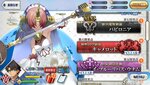 Screenshot_2021-05-01-01-05-59-892_com.aniplex.fategrandorder.jpg