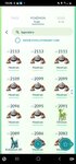 Screenshot_20210421-132059_Pokmon_GO.jpg