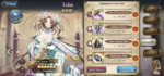 4F6A8F72-BE83-469C-A913-7B4D2F87FAEE.png