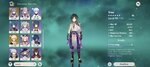 1B65E849-981E-4820-B98C-87336A33B047.jpeg