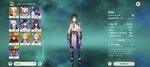 464D0B76-C5BF-494D-BA37-58D6088FE145.jpeg