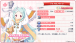myprofilecard_04-49-16_03-05-21.png