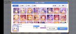 Screenshot_2021-05-03-17-50-11-17_1ebcdd41ca3c2f29b481541b6f328f8b.jpg