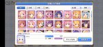 Screenshot_2021-05-03-17-50-15-96_1ebcdd41ca3c2f29b481541b6f328f8b.jpg
