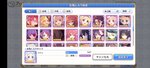 Screenshot_2021-05-03-17-50-25-86_1ebcdd41ca3c2f29b481541b6f328f8b.jpg