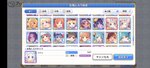 Screenshot_2021-05-03-17-50-42-68_1ebcdd41ca3c2f29b481541b6f328f8b.jpg