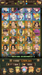 com.netmarble.nanatsunotaizai_Screenshot_2021.05.03_21.14.53.png