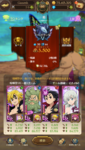 com.netmarble.nanatsunotaizai_Screenshot_2021.05.03_21.18.31.png