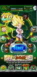 Screenshot_20210503-202025_Dokkan.jpg