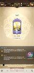Screenshot_20210504-024400_7DS.jpg
