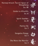 7.png