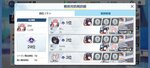 Screenshot_2021-05-07-09-31-23-008_com.YostarJP.BlueArchive.jpg