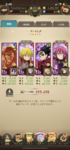 EA068BAE-D57C-4B82-8A09-AB054B9139DB.png