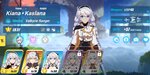Kiana.jpg