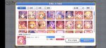 Screenshot_2021-05-07-17-29-43-55_1ebcdd41ca3c2f29b481541b6f328f8b.jpg