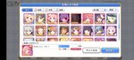 Screenshot_2021-05-07-17-30-03-71_1ebcdd41ca3c2f29b481541b6f328f8b.jpg