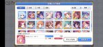 Screenshot_2021-05-07-17-30-14-18_1ebcdd41ca3c2f29b481541b6f328f8b.jpg