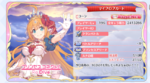 Screenshot 2021-05-07 191033.png