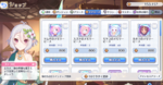 Screenshot 2021-05-07 191405.png