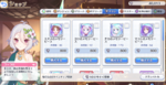Screenshot 2021-05-07 191412.png