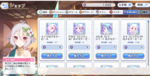 Screenshot 2021-05-07 191425.png