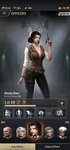 Screenshot_2021-05-08-20-26-34-039_com.wondergames.warpath.gp.jpg