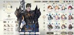 Screenshot_20210510_174912_com.linegames.exos.jpg