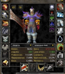 warrior 2.PNG
