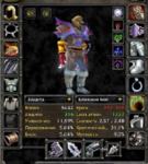 warrior 3.PNG