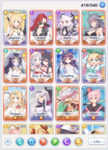 current girls.png