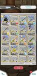 Screenshot_20210513-005819_SAO MD.jpg