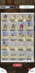 Screenshot_20210513-005833_SAO MD.jpg