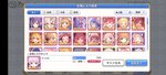 Screenshot_2021-05-13-21-32-59-40_1ebcdd41ca3c2f29b481541b6f328f8b.jpg
