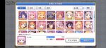Screenshot_2021-05-13-21-33-04-32_1ebcdd41ca3c2f29b481541b6f328f8b.jpg