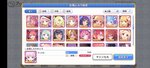Screenshot_2021-05-13-21-33-09-87_1ebcdd41ca3c2f29b481541b6f328f8b.jpg