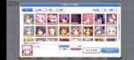 Screenshot_2021-05-13-21-33-23-96_1ebcdd41ca3c2f29b481541b6f328f8b.jpg
