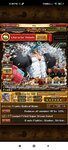 Screenshot_2021-05-13-20-38-38-664_com.namcobandaigames.spmoja010E.jpg